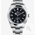 Relógio Masculino Rolex New Explorer 1